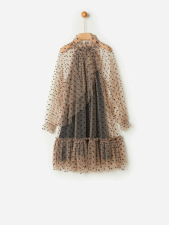 YELL-OH! ΠΑΙΔΙΚΟ ΦΟΡΕΜΑ ΤΟΥΛΙΝΟ ΠΟΥΑ BEIGE - Image 1