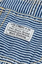 LEVI'S STRIPE OVERALL TZIN ΣΑΛΟΠΕΤΑ - Image 4