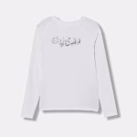 GUESS SLIM T-SHIRT ΜΠΛΟΥΖΑ