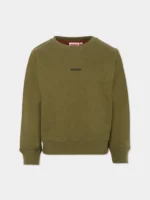HUGO SWEATSHIRT ΜΠΛΟΥΖΑ ΦΟΥΤΕΡ