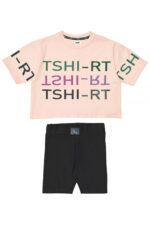 SPRINT SET TSHI-IT