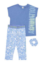 SPRINT SET SPORT ACTIVE ME SCRUNCHIES