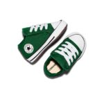 CONVERSE BABY CHUCK TAYLER ALL STAR ΠΑΠΟΥΤΣΙΑ ΑΓΚΑΛΙΤΣΑΣ